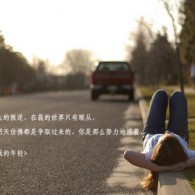 49tk图库app下载安装恢复